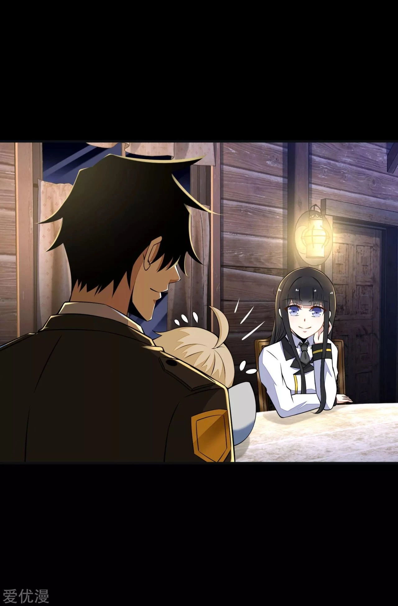 El rey del apocalipsis > Capitulo 187 > Page 161